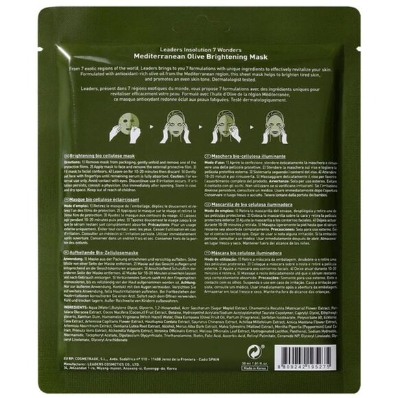 Leaders Mediterranean Olive Brightening Mask (1) - Picture 2 of 4